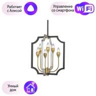 Подвесная люстра Wertmark Dorte с поддержкой Алиса WE249.06.503-A