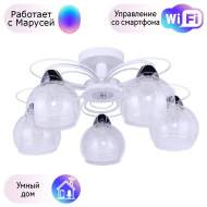 Потолочная люстра Arte Lamp с поддержкой Маруся A7585PL-5WH-М