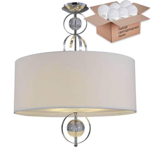 Подвесная люстра Crystal Lux с лампочками Paola PL6+Lamps E27 P45