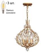 Подвесная люстра Favourite Batun с лампочками 2020-3P+Lamps E14 Свеча