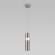 Подвесной светильник Eurosvet 50244/1 LED (a061289)