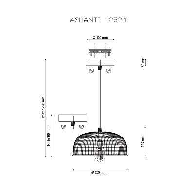 Ashanti 1252.1 Подвесной светильник Lucia Tucci