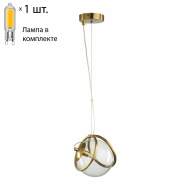 Подвесной светильник с лампочкой Lumion Wanda 5288/1+Lamps G9