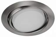 Точечный встраиваемый поворотный светильник под лампу Gx53 ЭРА KL35 А SCH Б0017641