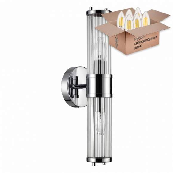 Бра с лампочками Odeon Light Kepa 4945/2W+Lamps Е27 Свеча