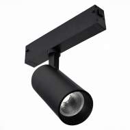 Трековый светильник 10W 2700-6000К для магнитного шинопровода ST Luce Skyline 220 ST660.496.10 Трековый светильник 10W 2700-6000К для магнитного шинопровода ST Luce Skyline 220 ST660.496.10