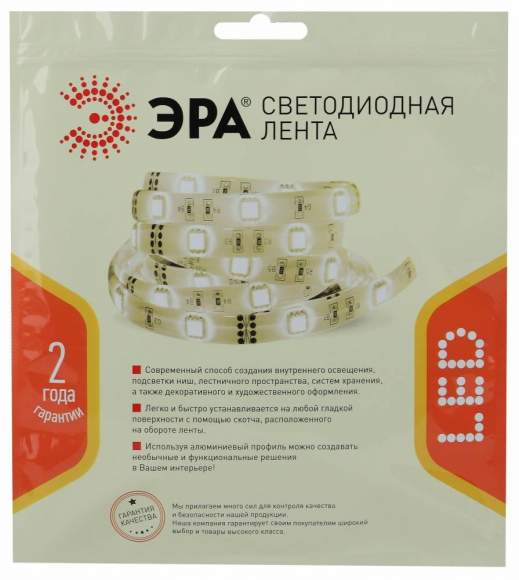 5м. Светодиодная лента теплого цвета 2835, 3000К, 4,8W, 24V, 60LED/m, IP65 Эра - LS2835-4,8-60-24-33-3000К-5m (Б0043109) 5м. Светодиодная лента теплого цвета 2835, 3000К, 4,8W, 24V, 60LED/m, IP65 Эра - LS2835-4,8-60-24-33-3000К-5m (Б0043109)