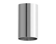 Корпус светильника накладной для насадок D60mm Ambrella light Diy Spot C6325