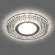 Встраиваемый светильник с LED подсветкой CD943 Feron (32991)