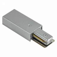 Однофазное боковое питание Barra Lightstar 502119