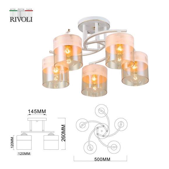 Потолочная люстра  Rivoli Constancia 9081-305 (Б0052679)