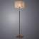 Торшер с лампочкой Arte Lamp North A5896PN-1PB+Lamps