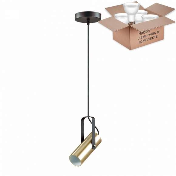 Светильник с лампочкой Lumion Claire 3714/1+Lamps Gu10 Светильник с лампочкой Lumion Claire 3714/1+Lamps Gu10