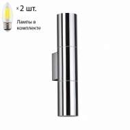 Настенный светильник с лампочками Odeon Light Bazel 4281/2WA+Lamps Е27 Свеча