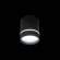 Светильник накладной LED Citilux Борн CL745011N