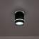 Светильник накладной LED Citilux Борн CL745011N