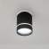 Светильник накладной LED Citilux Борн CL745011N
