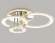Умная потолочная люстра с пультом ДУ Ambrella light Acrylica Original FA8851