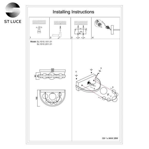 Настенный светильник ST Luce Olmi SL1510.201.01