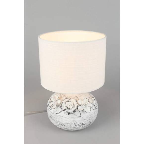 Настольная лампа Omnilux Valdieri OML-16504-01 Настольная лампа Omnilux Valdieri OML-16504-01