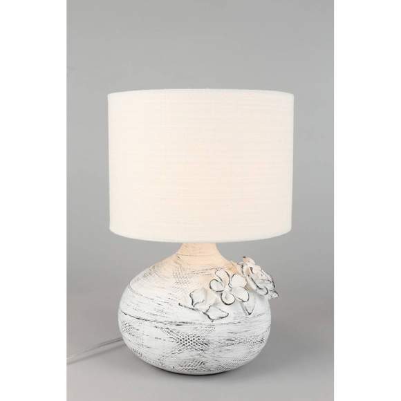 Настольная лампа Omnilux Valdieri OML-16504-01 Настольная лампа Omnilux Valdieri OML-16504-01