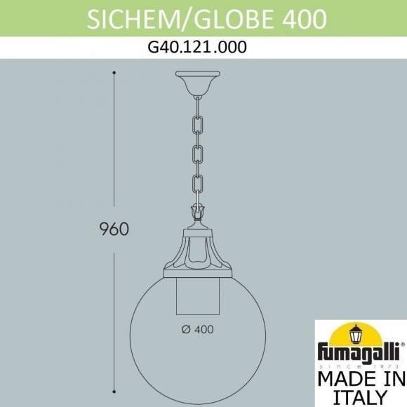 Подвесной уличный светильник Fumagalli SICHEM/Globe 400 G40.121.000.AYE27