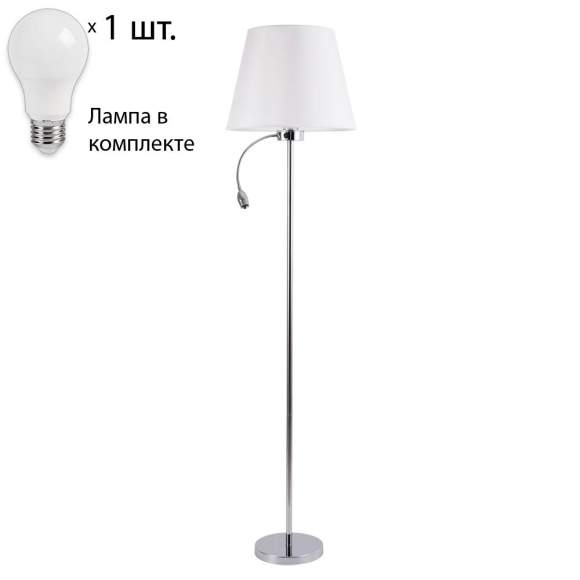 Торшер с лампочкой Arte Lamp Elba A2581PN-2CC+Lamps