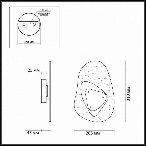 Настенный светильник Odeon Light Icy 4314/9WL Настенный светильник Odeon Light Icy 4314/9WL