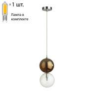 Подвесной светильник с лампочкой Odeon Light Twixy 4980/1B+Lamps G9