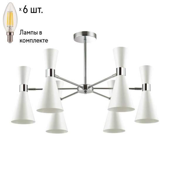 Люстра на штанге с лампочками Lumion Quinn 3661/6C+Lamps E14 Свеча