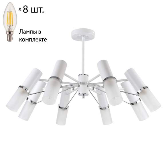 Люстра на штанге с лампочками F-Promo Viator 2559-8P+Lamps E14 Свеча