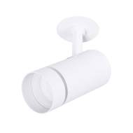 Спот Arte Lamp Nahn A3221PL-1WH Спот Arte Lamp Nahn A3221PL-1WH