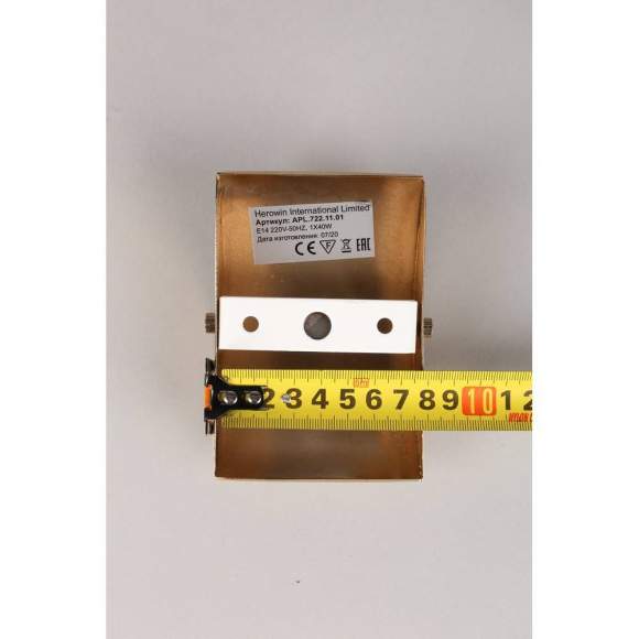 Бра Aployt Dominka APL.722.11.01 Бра Aployt Dominka APL.722.11.01