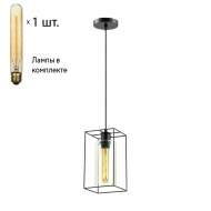 Подвесной светильник Lumion Elliot с лампочкой 3728/1+Lamps T30