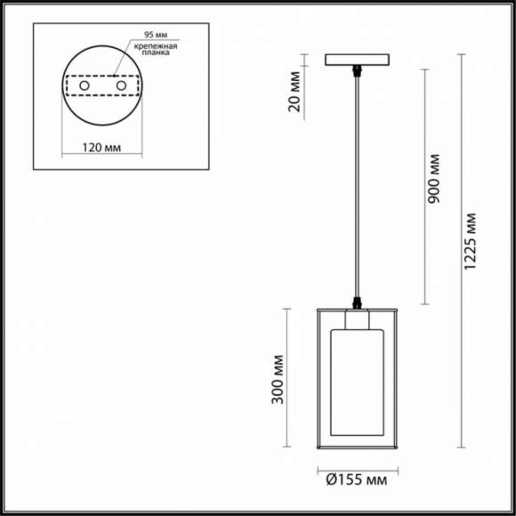 Подвесной светильник Lumion Elliot с лампочкой 3728/1+Lamps T30