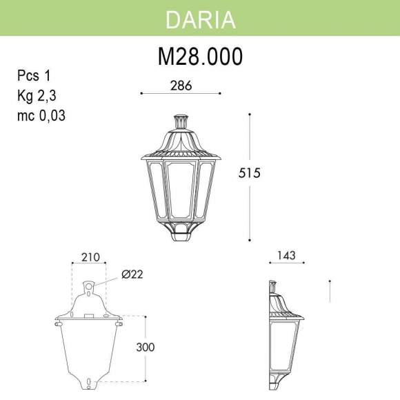 M28.000.000.BXE27 Уличный настенный светильник Fumagalli Daria