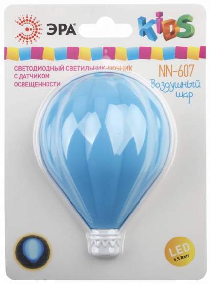 Ночник светодиодный с сенсором Воздушный шар ЭРА NN-607-LS-BU синий (12/240/960) Ночник светодиодный с сенсором Воздушный шар ЭРА NN-607-LS-BU синий (12/240/960)