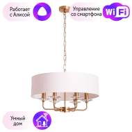 Подвесная люстра Arte Lamp Jennifer с поддержкой Алиса A8555SP-6AB-A