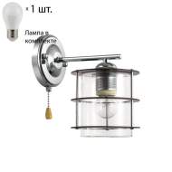 Бра с лампочкой Lumion Rotondum 3504/1W+Lamps E27 P45