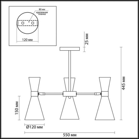 Люстра на штанге с лампочкой Lumion Quinn 3661/3C+Lamps E14 Свеча Люстра на штанге с лампочкой Lumion Quinn 3661/3C+Lamps E14 Свеча