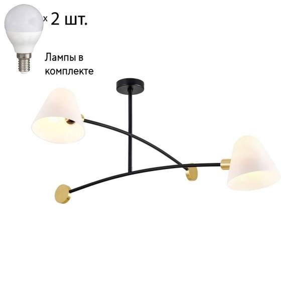 Люстра на штанге с лампочками Favourite Statera 3045-2P+Lamps E14 P45