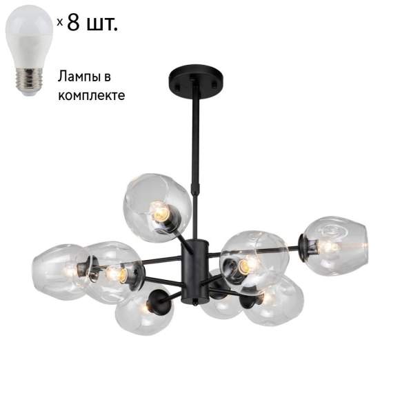 Люстра на штанге с лампочками Favourite Recens 2626-8P+Lamps E27 P45