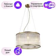 Подвесная люстра Favourite Wonderland с поддержкой Алиса 2907-6P-A