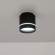 Светильник накладной LED Citilux Борн CL745021N