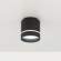 Светильник накладной LED Citilux Борн CL745021N