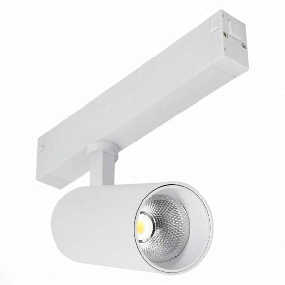 Трековый светильник 20W 2700-6000К для магнитного шинопровода ST Luce Skyline 220 ST660.596.20