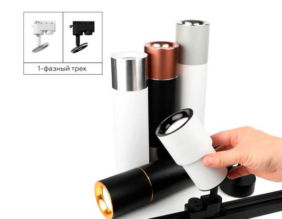 Насадка передняя для корпуса светильника с диаметром отверстия D70mm Ambrella light Diy Spot N7014