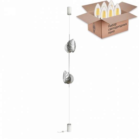 Торшер Odeon Light Jungle с лампочками 4865/2FC+Lamps E14 Свеча Торшер Odeon Light Jungle с лампочками 4865/2FC+Lamps E14 Свеча