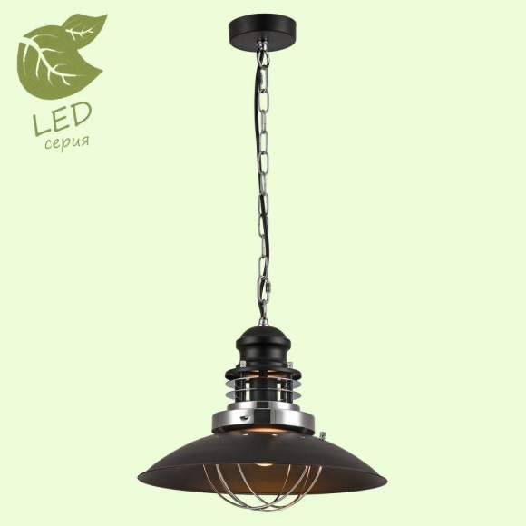 GRLSP-8029 Светодиодный подвесной светильник LOFT (Lussole) KETCHIKAN
