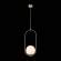 Светильник подвесной Penolo ST-Luce SL1118.203.01